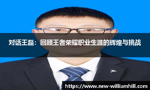 英国威廉希尔首页